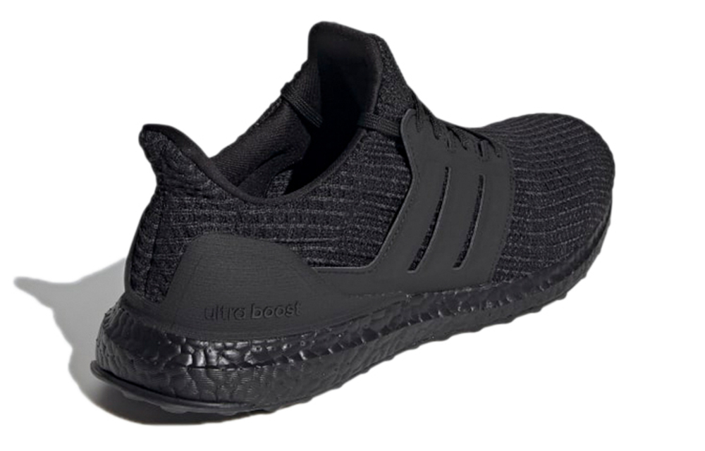 Кроссовки Adidas Ultraboost 4.0 Dna