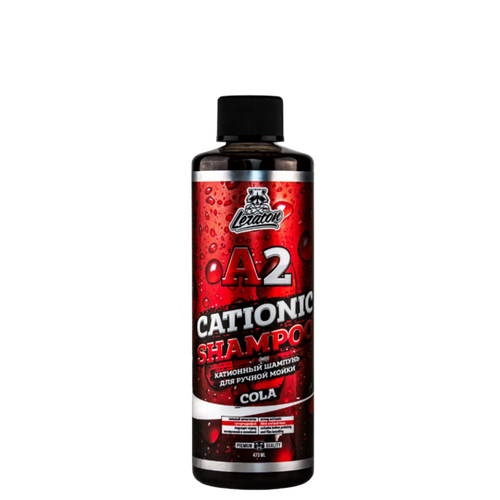 LERATON CATIONIC SHAMPOO COLA A2 Катионный шампунь для ручной мойки 473мл