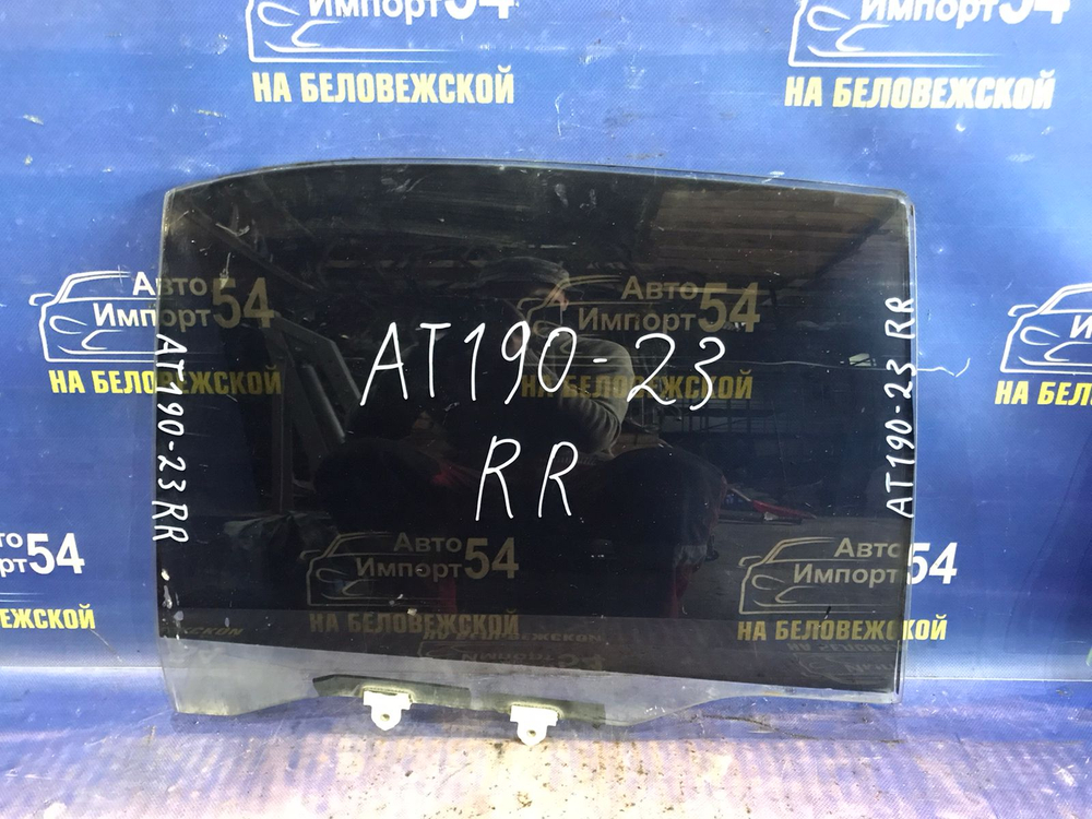 Стекло двери задней правой TOYOTA CARINA E 1997