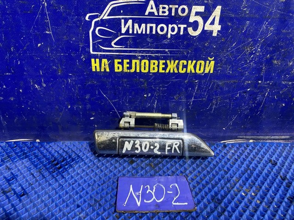 Ручка двери передней правой внешняя NISSAN R'NESSA 1997