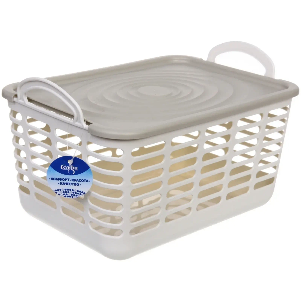 Корзина для хранения с крышкой «ЛАРГО», цвет белый, 33*23,5*21см (лейбл Селфи)