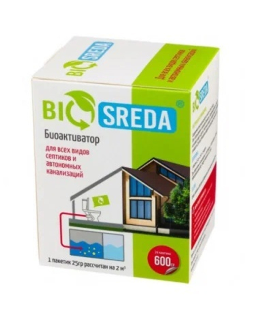 БиоСреда Биоактиватор 600 гр.