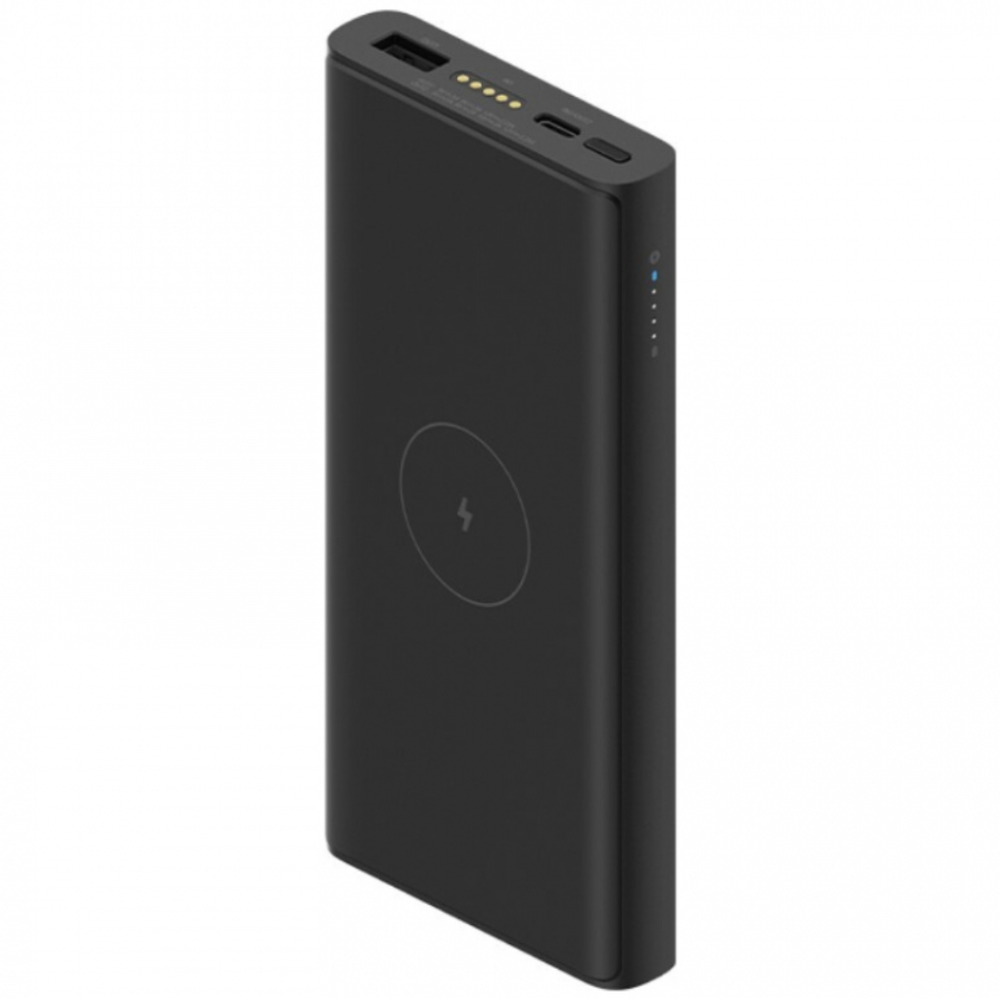 Аккумулятор внешний беспроводной с док-станцией Xiaomi Power Bank 30W (10000mAh) (WPB25ZM)