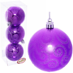 Новогодние шары 7 см (набор 3 шт) «Рельефный узор», фиолетовый