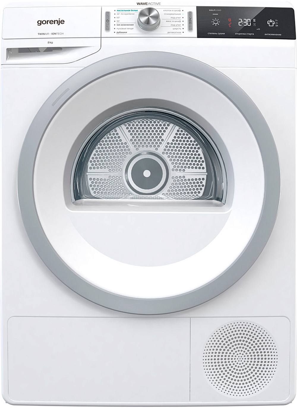 Сушильная машина с тепловым насосом Gorenje DA82IL