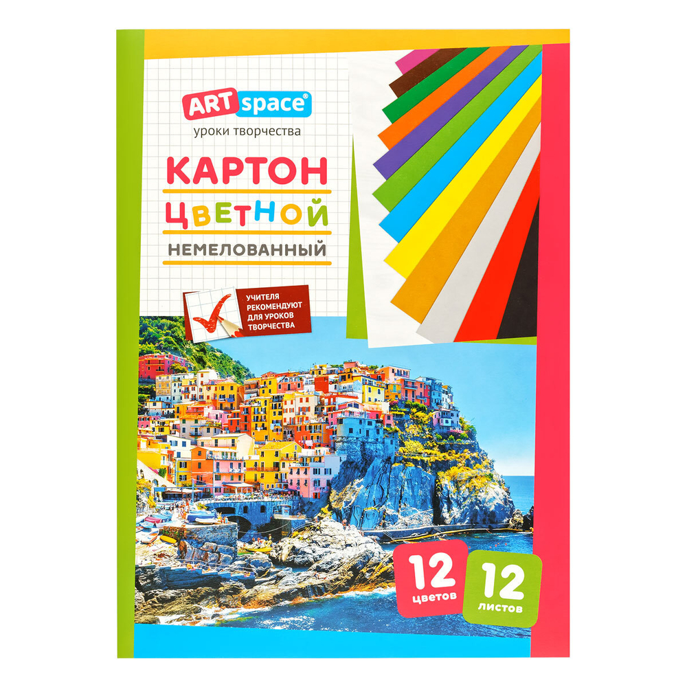 Картон цветной А4 12л. 12цв., немелованный, в папке
