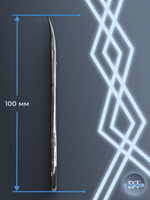 Маникюрные ножницы для кутикулы Expert 11 tape 2 для левши