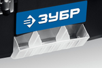 ЗУБР ДЕСНА-20, 508 x 256 x 225 мм, (20″), Пластиковый ящик для инструментов (38181-20)