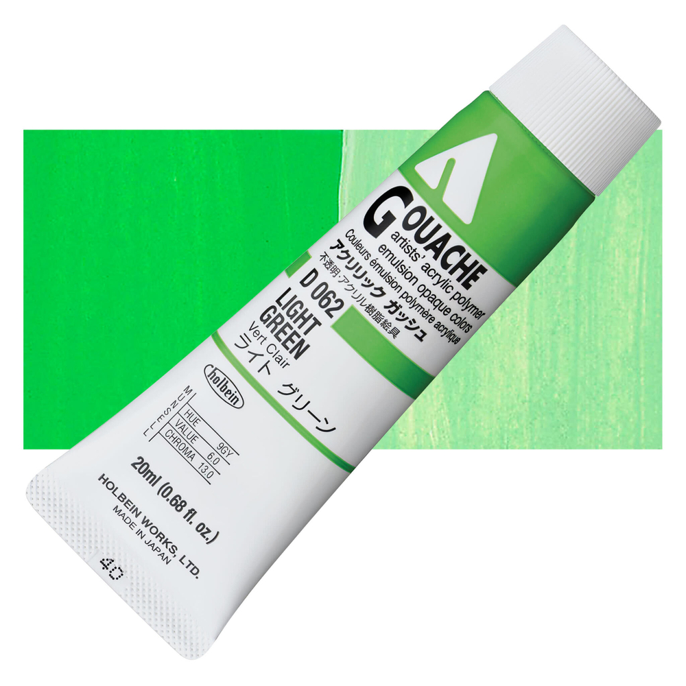 Holbein Acrylic Gouache 20 мл. 062 [А] Light Green