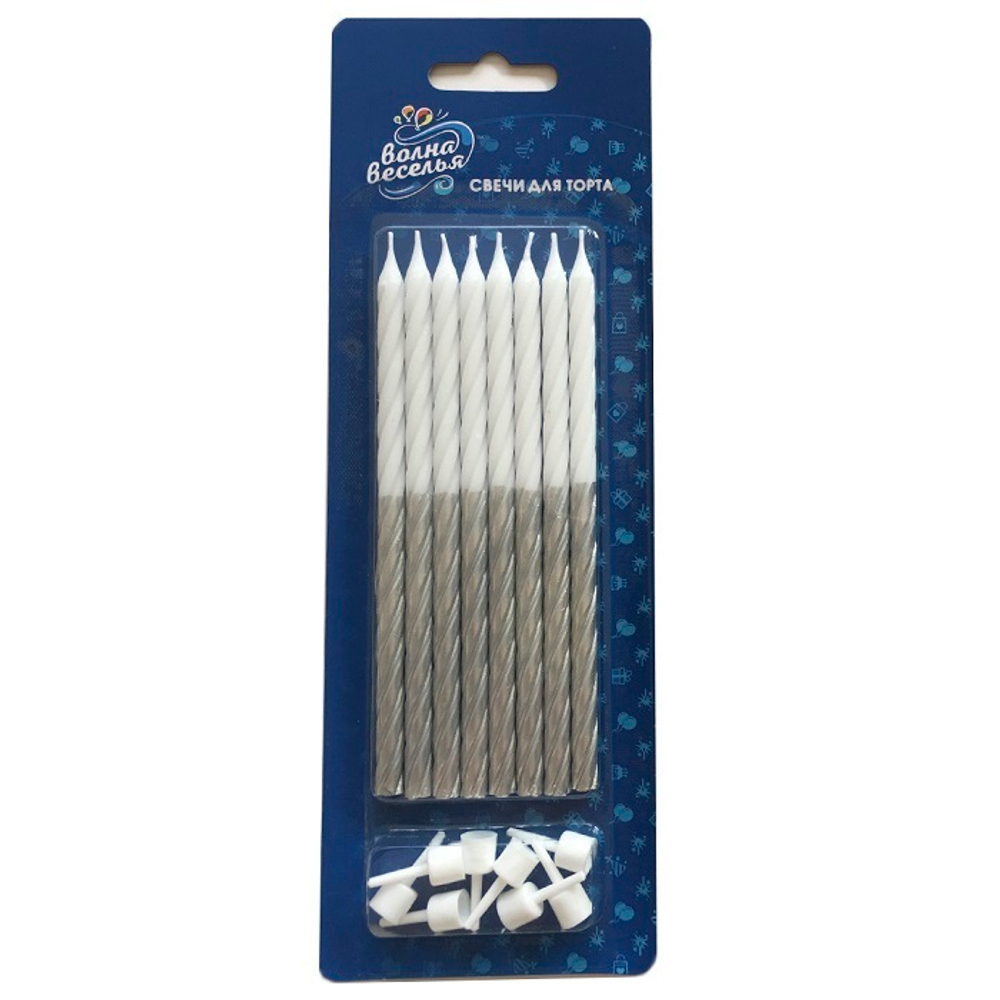 Свечи Спирали Люкс Серебро Металлик 12 см. 8 шт.