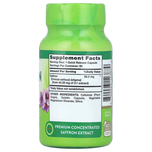 Nature's Truth, Экстракт шафрана Supreme, 60 капсул с быстрым высвобождением (88,5 мг на капсулу)