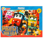 Пазл 104эл. "Роботы-поезда" 4660254430204 (Умные игры)