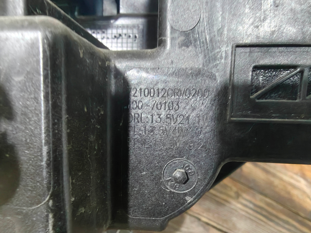 Фара правая GAC GS3 23-нв Б/У Оригинал 7210012CRV0200