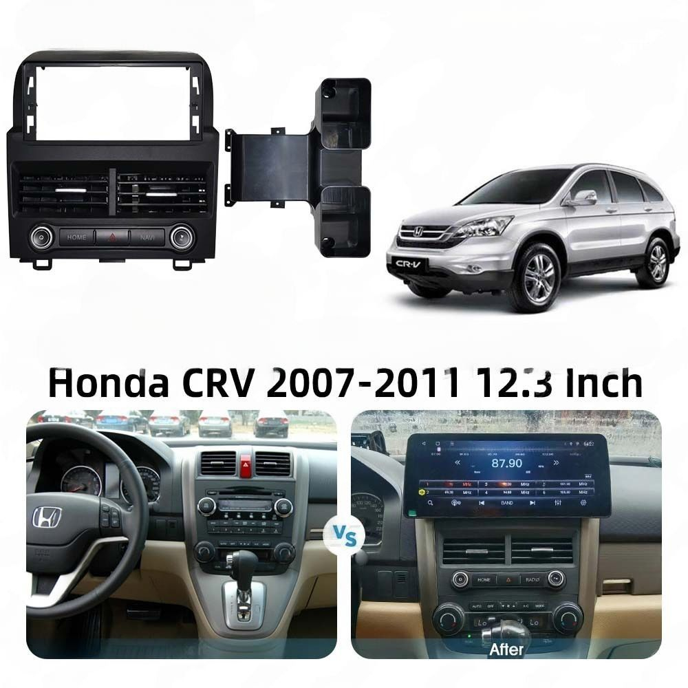 установочный комплект HONDA CRV III 2006-2012 (RE), рамка + проводка KB-SF-1240