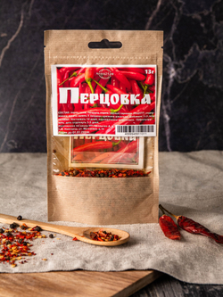 Перцовка
