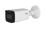 Видеокамера IP Dahua DH-IPC-HFW2841TP-ZAS