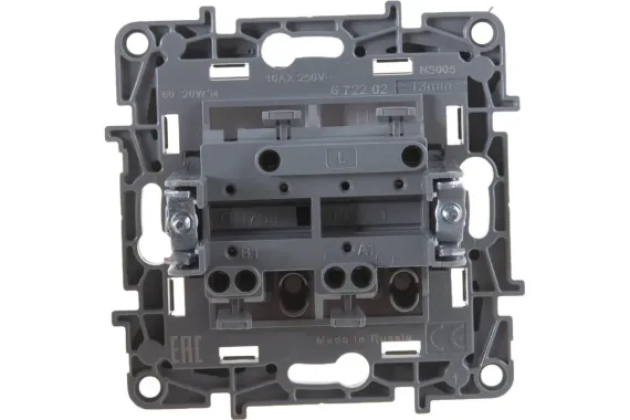 Выключатель Legrand Etika 2-клавишный белый 25647