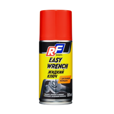 Жидкий ключ 150 мл (аэрозоль/баллон) RUSEFF