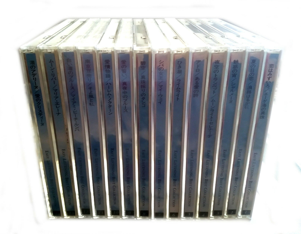 Комплект / Easy Listening Best Collection (14CD)