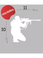 Наклейка "Стрелок" 11х10