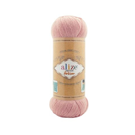 Суперваш артисан (Superwash artisan) пряжа Alize 75%шерсть 25%полиамид 5х100г/420м 161 пудра