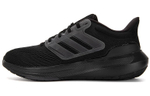 Кроссовки Adidas Ultrabounce