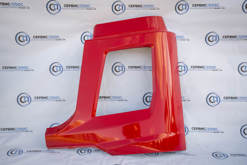 Бампер Shacman X5000 тягач рестайлинг левая часть (все цвета)