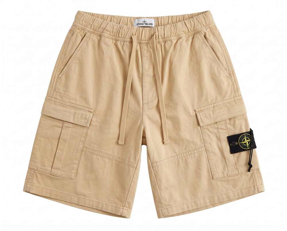 Шорты Stone Island (Beige)