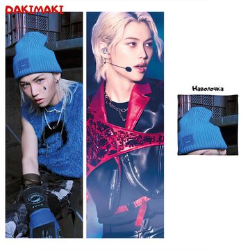 Дакимакура Феликс Стрей Кидс арт. 1272