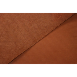 1,8-2,2 Юфть ш/с коньяк в воротках ⠀