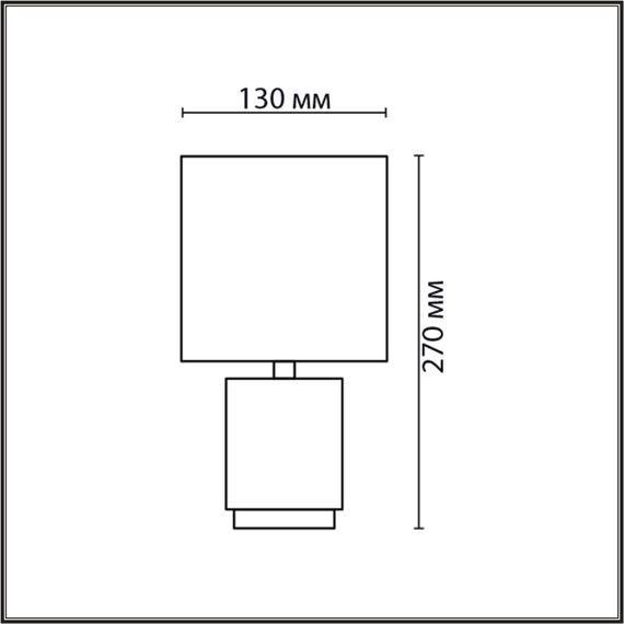 Настольная лампа Lumion County Kaisa 8179/1T
