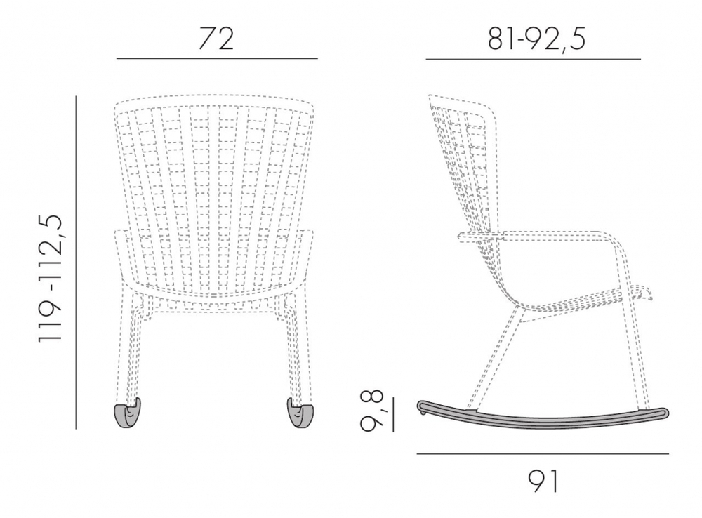 Кресло-качалка пластиковое с подушкой Nardi Folio, тортора, розовый