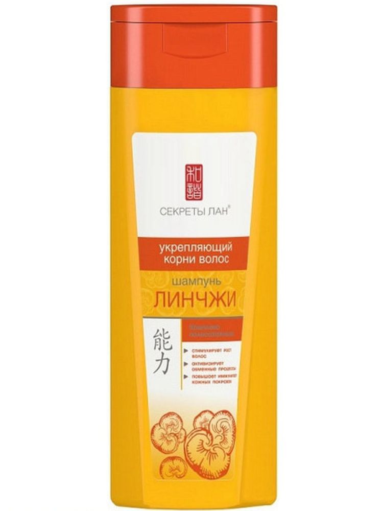Secrets Lan шампунь Линчжи укрепляющий корни волос 200 мл
