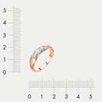 Кольцо женское из розового и белого золота 585 пробы с фианитами (арт. 1103248)