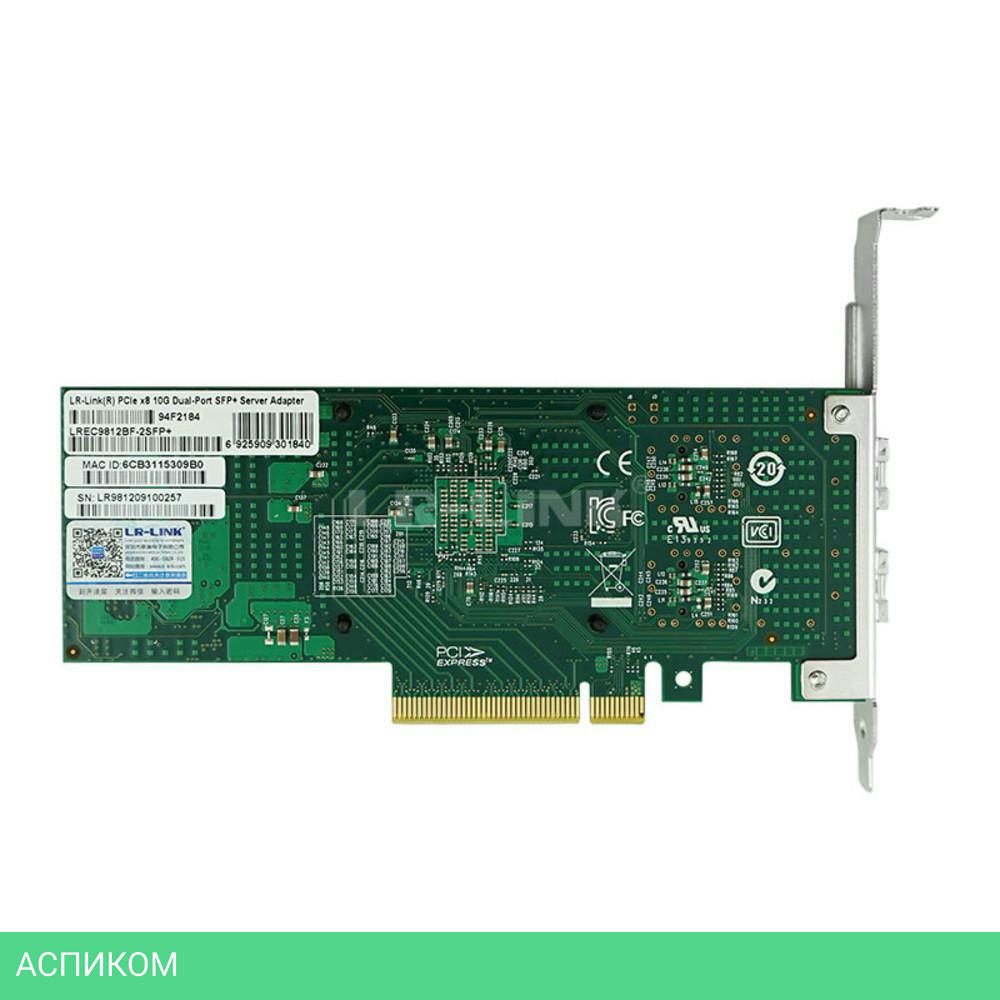Сетевая карта Lr-Link LREC9812BF-2SFP+