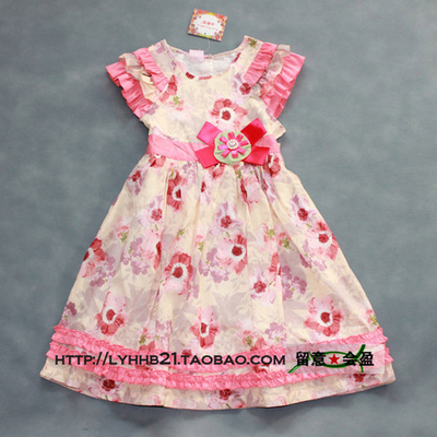 Платье детское нарядное с рюшами, оборками и принтом цветов