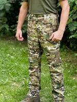 Костюм CITY Барс "Мультикам" — летний