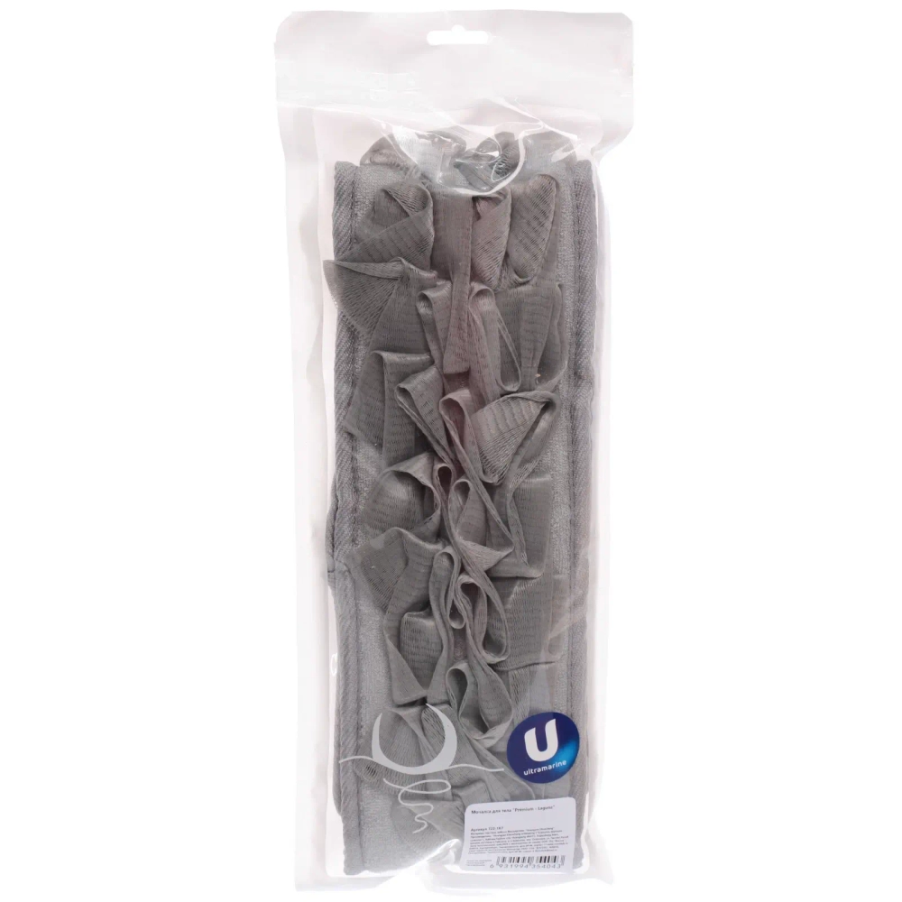 Мочалка для тела «Premium - Sandal», цвет серый, 70*10см (зип пакет и наклейка Ultramarine)✦