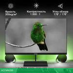 Монитор Digma Progress 27P402F