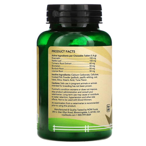 NOW Foods, Pets, против аллергии, для кошек и собак, 75 жевательных таблеток