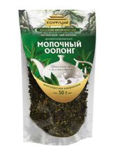 Чай зеленый Конфуций Молочный оолонг 50 г, 3 шт