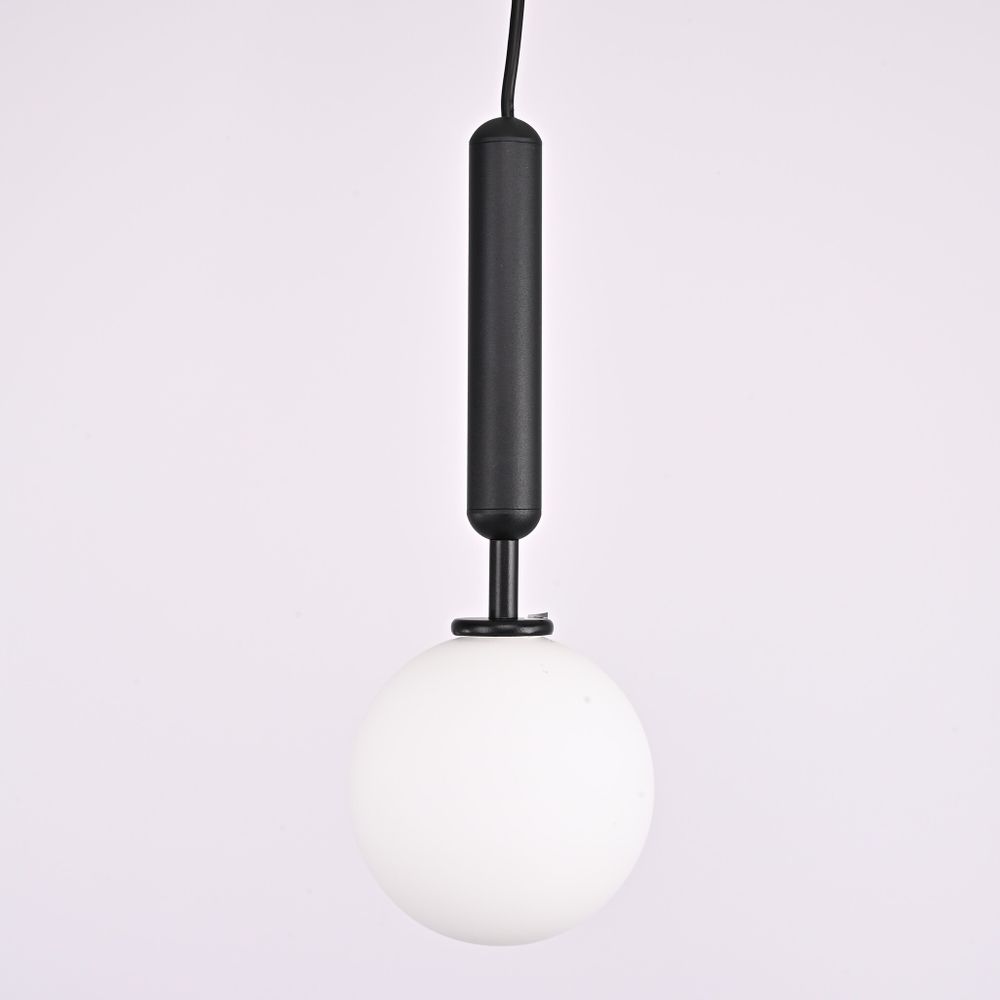 Подвесной светильник RAFFIN Black/White