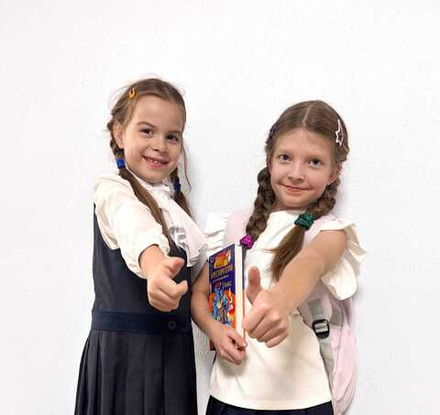 Репетитор начальных классов