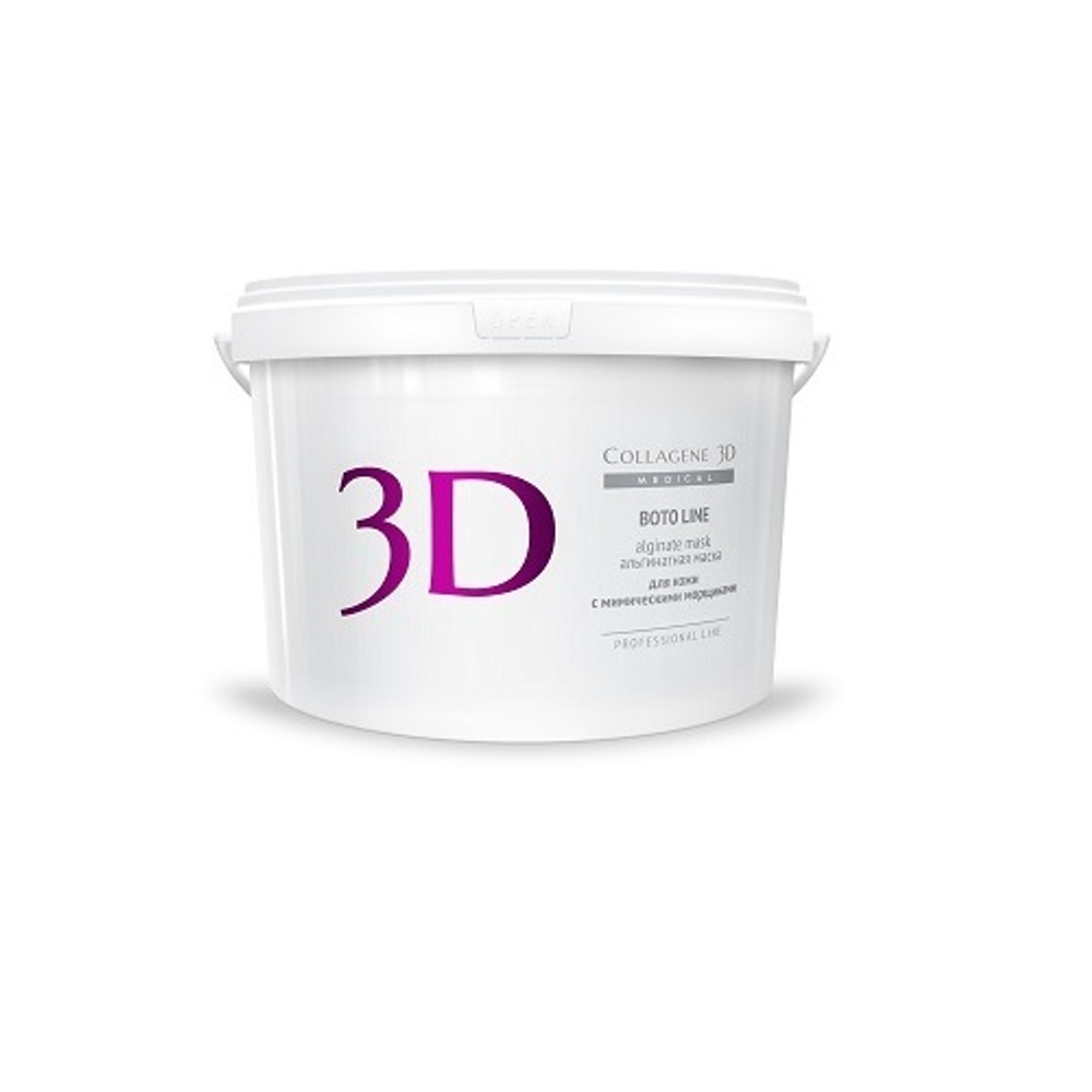 Маска альгинатная для лица и тела с аргирелином Medical Collagene 3D Boto Line 1200г