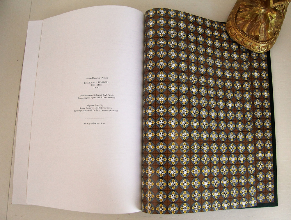 А.П. Чехов.  Рассказы и повести в 4-х томах. Подарочное большеформатное издание