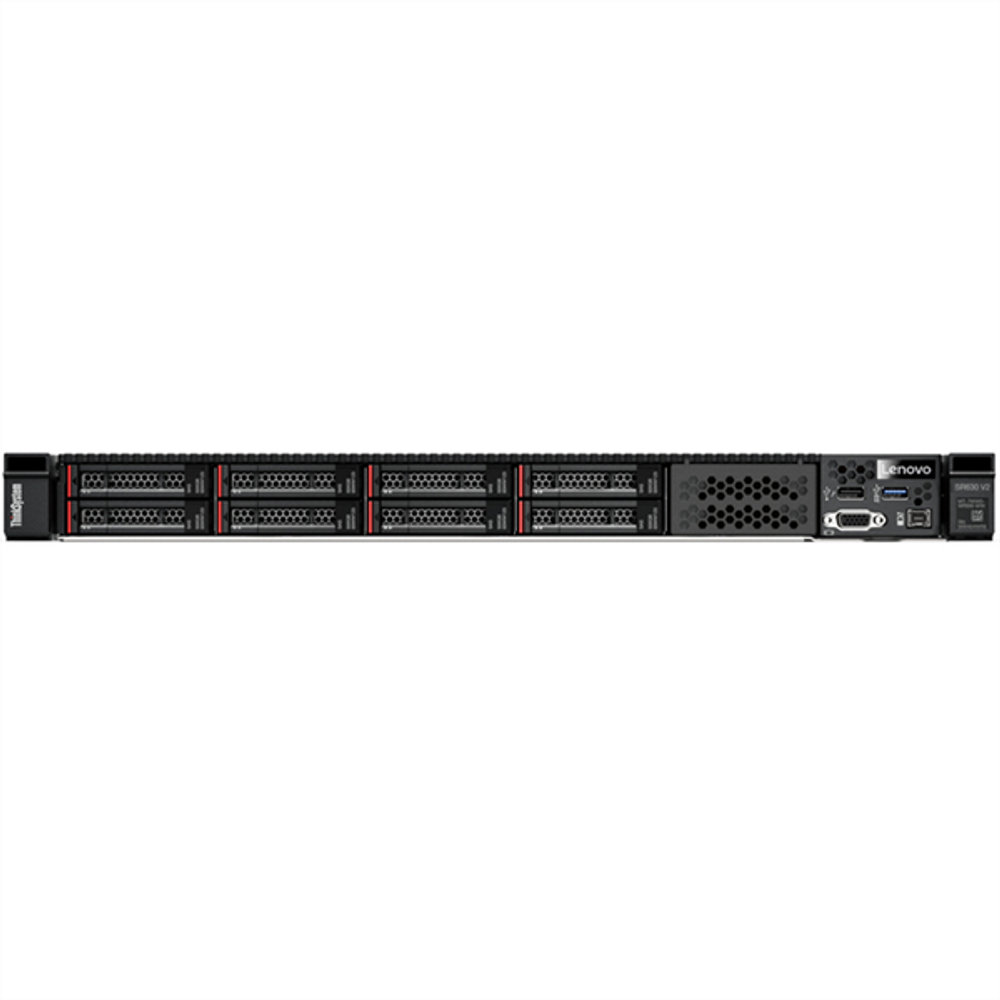 Сервер Lenovo B-7Z71A06FEA