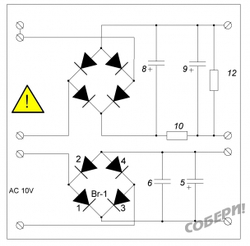 "IP1V3" полупроводниковый источник питания схема