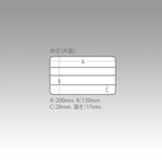 Коробка под приманки MEIHO RUNGUN CASE 3010W WHITE