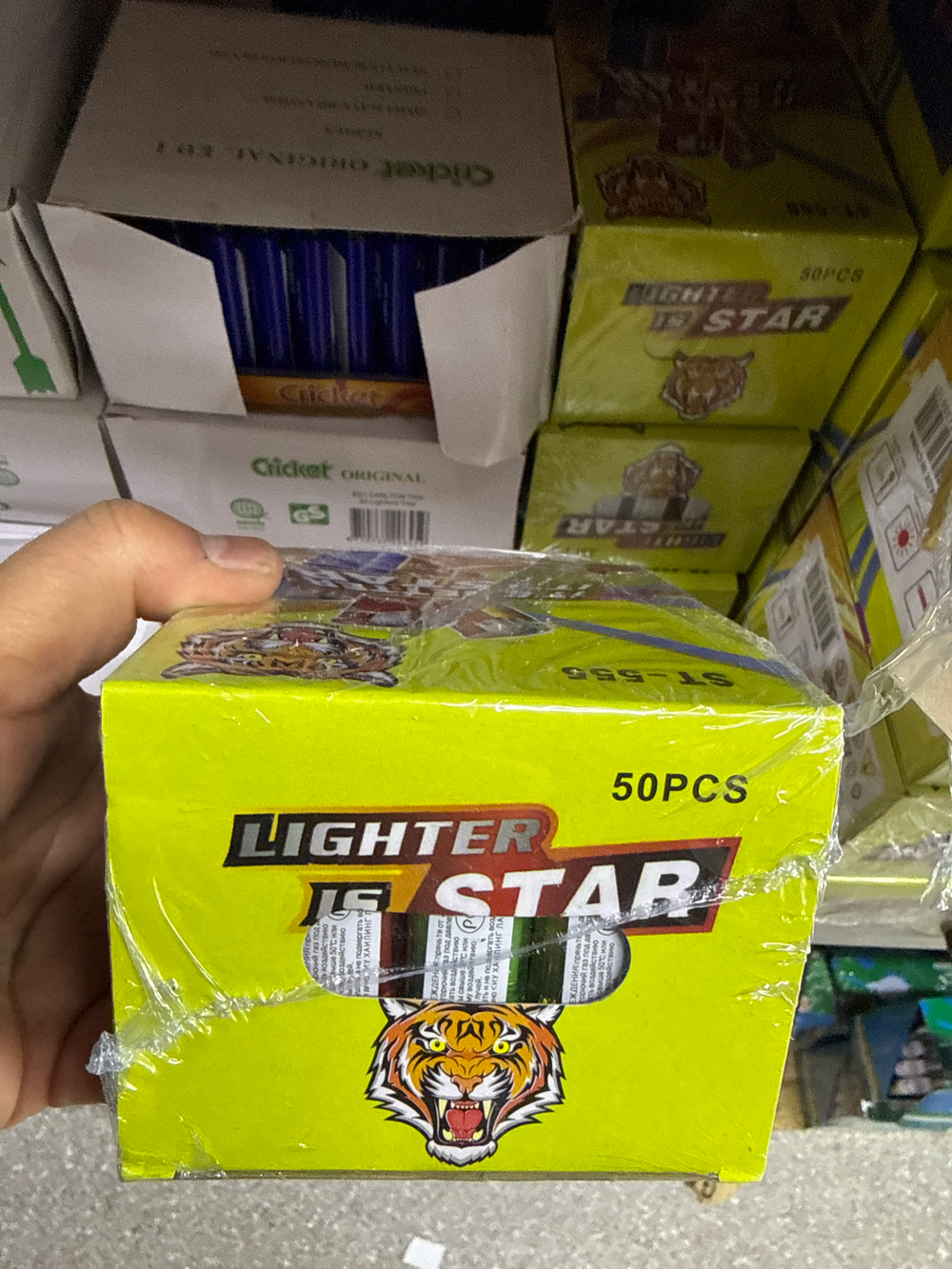 Зажигалка 555