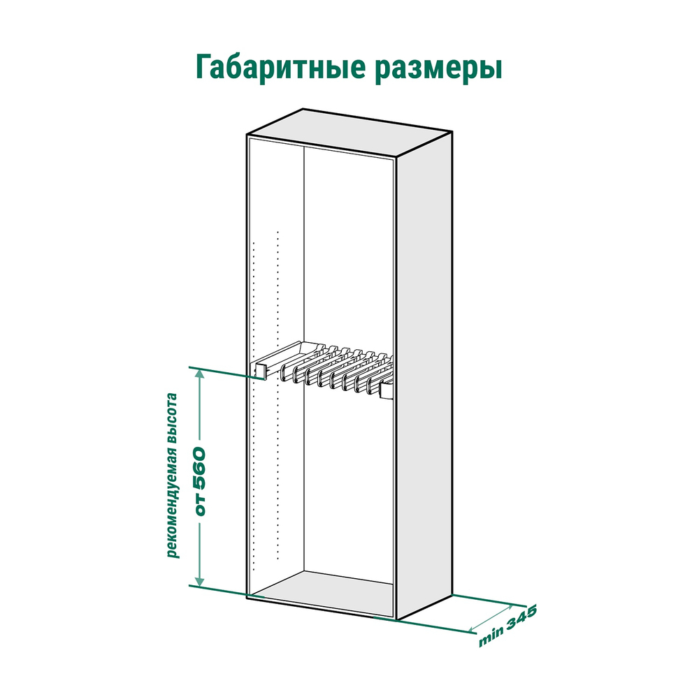 5386997021_030